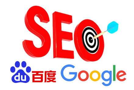 seo优化建议
